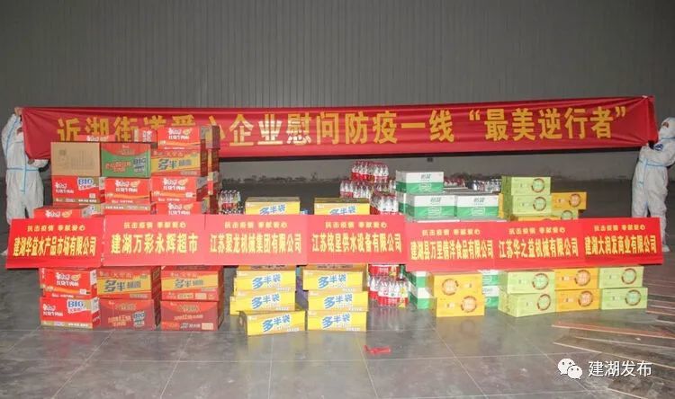 奎宏食品机械